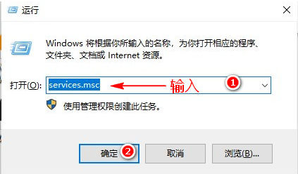 Revit2022软件安装教程+BIM建筑设计中文安装包下载-图片5