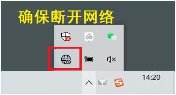 SolidWorks2016软件安装教程+SW2016中文安装包下载-图片1