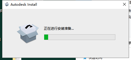 AutoCAD2025建筑版软件安装教程+CAD2025中文安装包下载-图片1