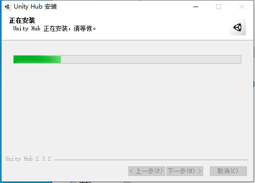 Unity2022软件安装教程+3D互动中文安装包下载-图片5