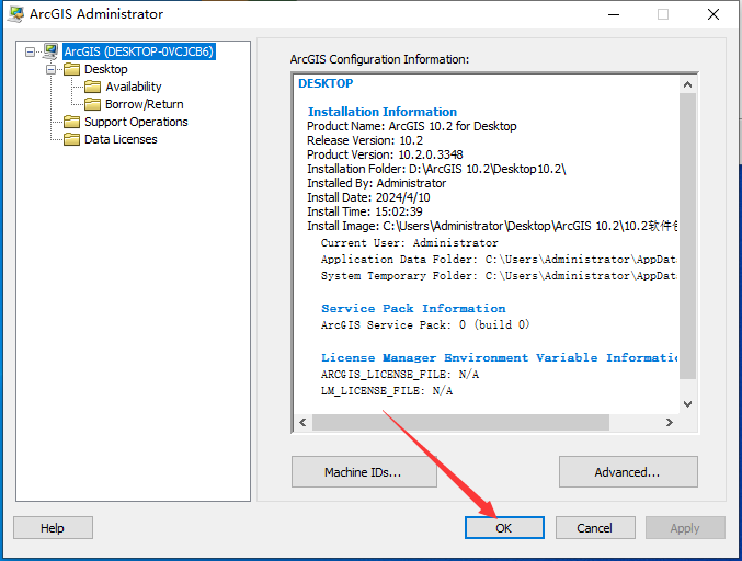 ArcGIS10.2软件安装教程+绘制地图中文安装包下载-图片24