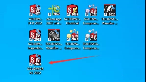 SolidWorks2022软件安装教程+SW2022中文安装包下载-图片28