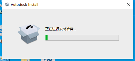AutoCAD2025电气版软件安装教程+CAD2025中文安装包下载-图片2