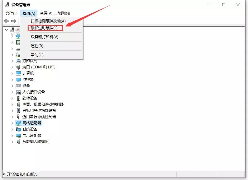 Catia P3 V5-6R2020软件安装教程+三维建模中文安装包下载-图片3