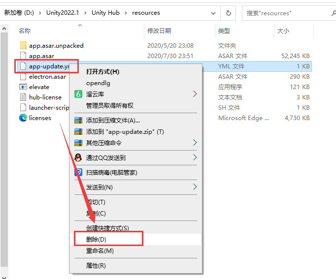 Unity2022软件安装教程+3D互动中文安装包下载-图片16