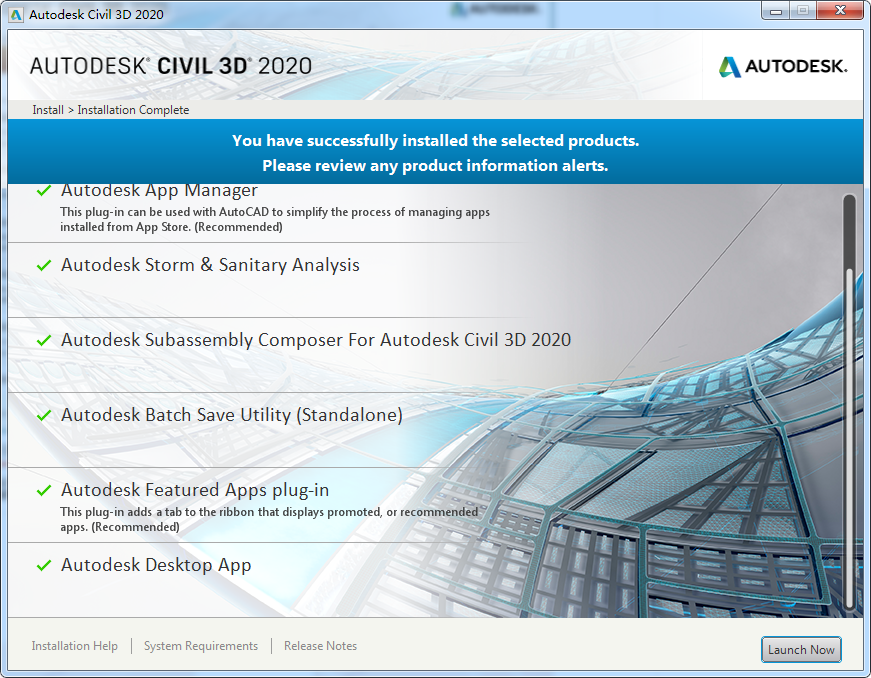 Civil 3D 2020软件安装教程+土木工程中文安装包下载-图片7