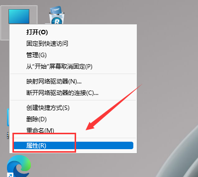 Abaqus2023软件安装教程+有限元分析中文安装包下载-图片10