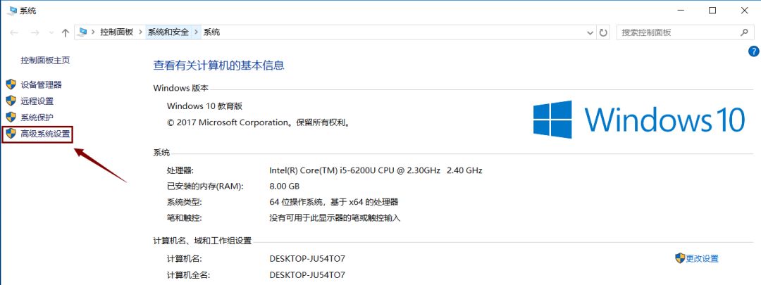 UG12软件安装教程+Siemens NX三维建模中文安装包下载-图片15