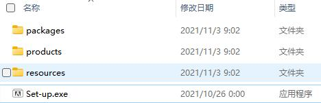 PL2022软件安装教程+Adobe Prelude 2022中文安装包下载