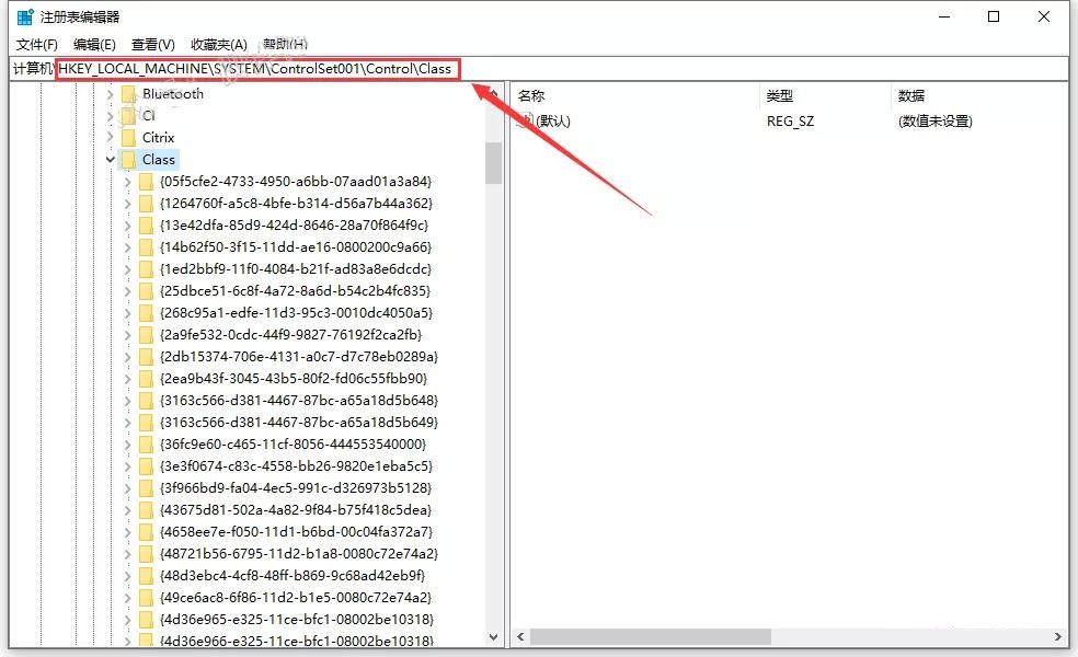 Catia P3 V5-6R2020软件安装教程+三维建模中文安装包下载-图片15