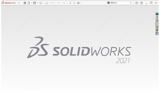 SolidWorks2021软件安装教程+SW2021中文安装包下载-图片17