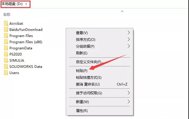 SolidWorks2022软件安装教程+SW2022中文安装包下载-图片27