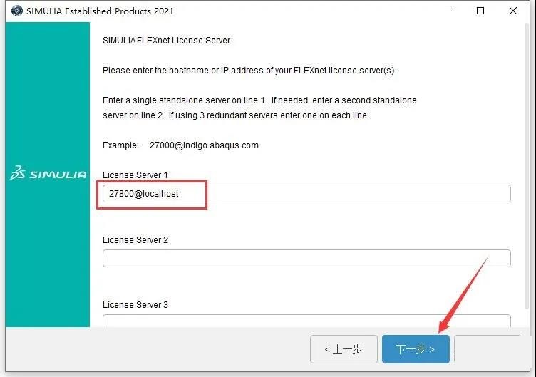 Abaqus2021软件安装教程+有限元分析中文安装包下载-图片21
