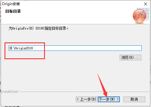 Origin2018软件安装教程+数据分析中文安装包下载-图片9