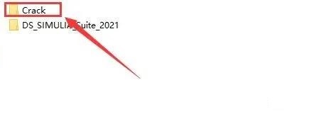 Abaqus2021软件安装教程+有限元分析中文安装包下载-图片1