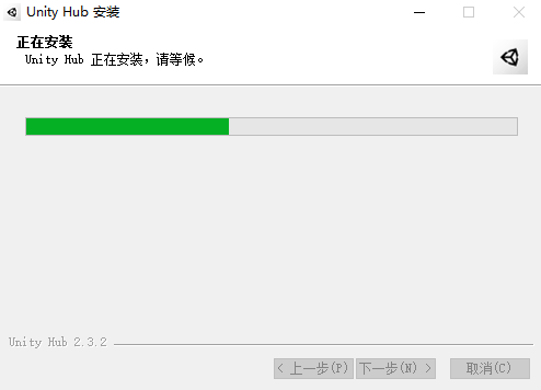 Unity2020软件安装教程+3D互动中文安装包下载-图片5