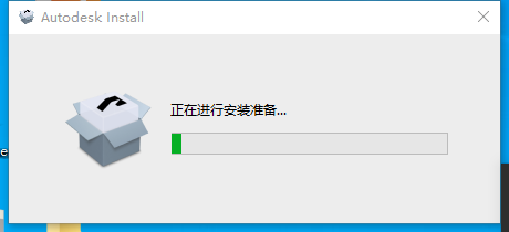 Revit2024软件安装教程+BIM建筑设计中文安装包下载-图片6