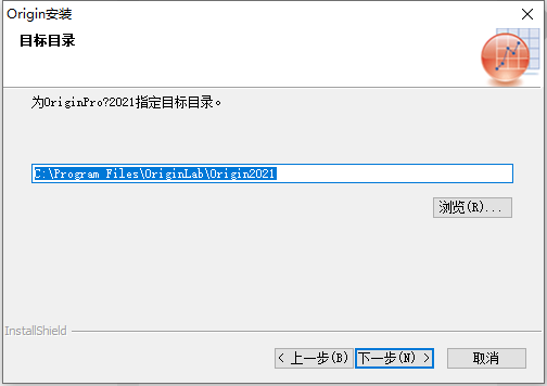Origin2021软件安装教程+数据分析中文安装包下载-图片9
