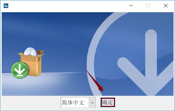 UG12软件安装教程+Siemens NX三维建模中文安装包下载-图片9