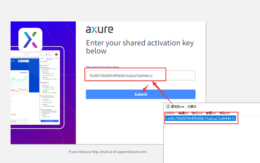 Axure RP 10软件安装教程+原型设计中文安装包下载