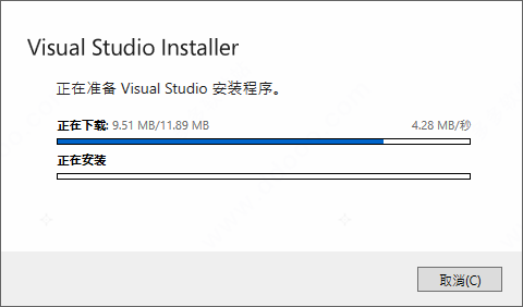 Visual studio 2022软件安装教程+软件开发工具中文安装包下载-图片3