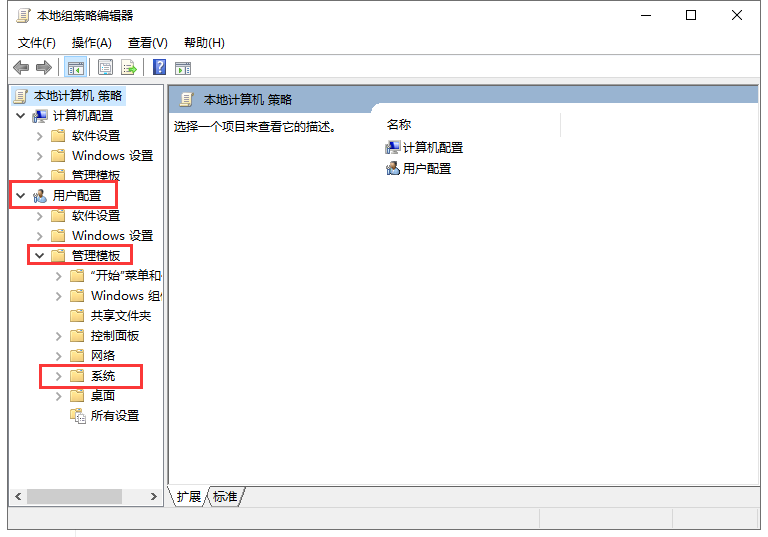 Mastercam2022软件安装教程+MC2022中文安装包下载-图片3