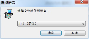Capture One 20软件安装教程+照片编辑中文安装包下载-图片2
