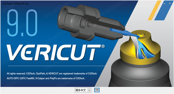 VERICUT9软件安装教程+数控加工仿真中文安装包下载-图片1