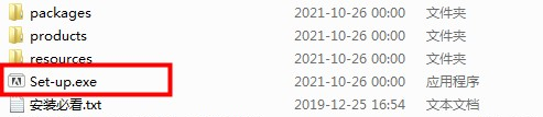 BR2022软件安装教程+Adobe Brige 2022中文安装包下载-图片1