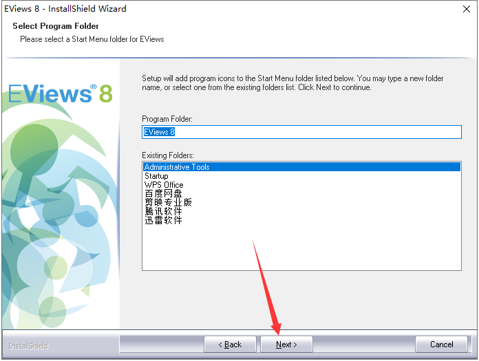 Eviews8软件安装教程+计量经济学中文安装包下载-图片12