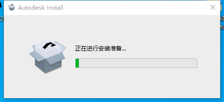 AutoCAD2024建筑版软件安装教程+CAD2024中文安装包下载