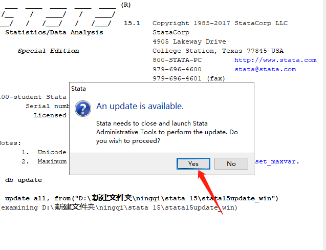 Stata15软件安装教程+统计分析中文安装包下载-图片18
