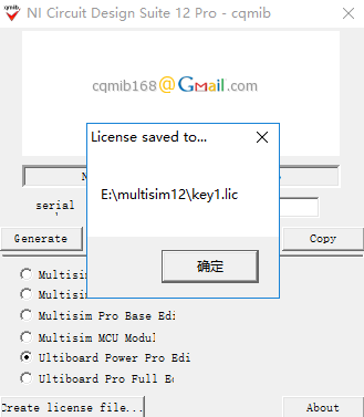 Mulitisim 12软件安装教程+电子电路仿真中文安装包下载-图片21