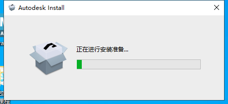 Revit2023软件安装教程+BIM建筑设计中文安装包下载-图片5