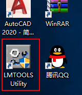 Revit2022软件安装教程+BIM建筑设计中文安装包下载-图片17
