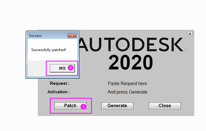 AutoCAD2020软件安装教程+CAD2020中文安装包下载-图片21