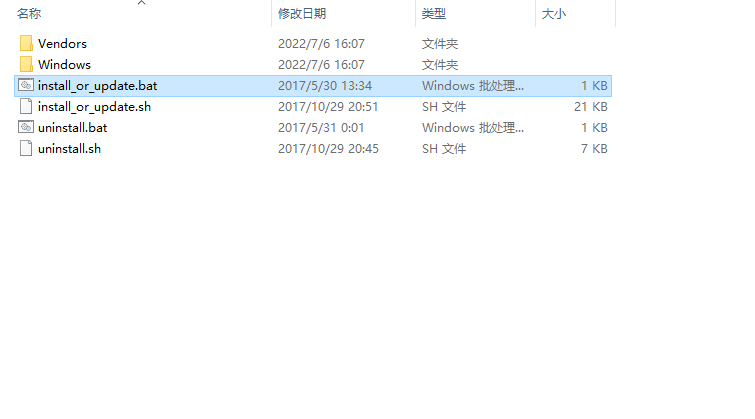 UG1899软件安装教程+Siemens NX三维建模中文安装包下载-图片19