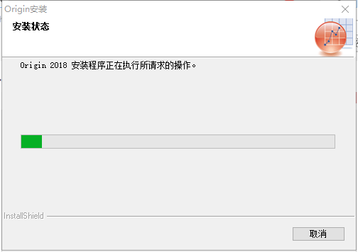 Origin2018软件安装教程+数据分析中文安装包下载-图片14