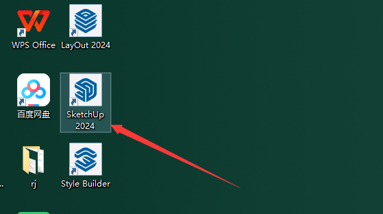 SketchUp2024软件安装教程+草图大师SU2024中文安装包下载-图片9