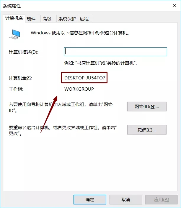UG12软件安装教程+Siemens NX三维建模中文安装包下载-图片16