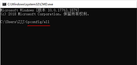 Revit2022软件安装教程+BIM建筑设计中文安装包下载-图片13