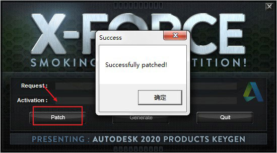 Civil 3D 2021软件安装教程+土木工程中文安装包下载-图片16
