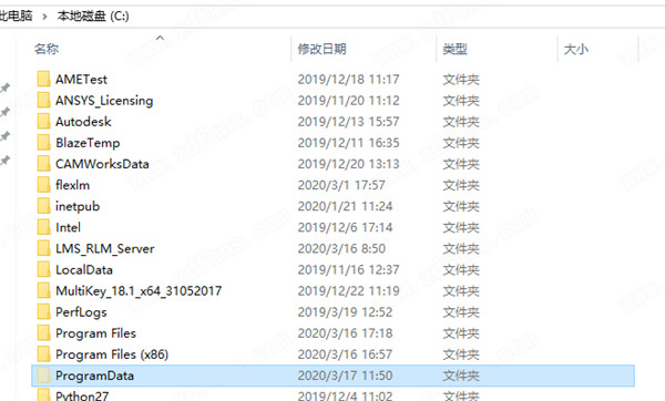 VERICUT9软件安装教程+数控加工仿真中文安装包下载-图片26