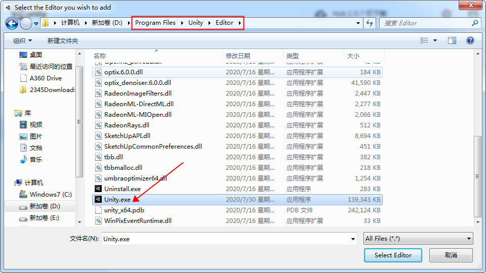 Unity2021软件安装教程+3D互动中文安装包下载-图片17