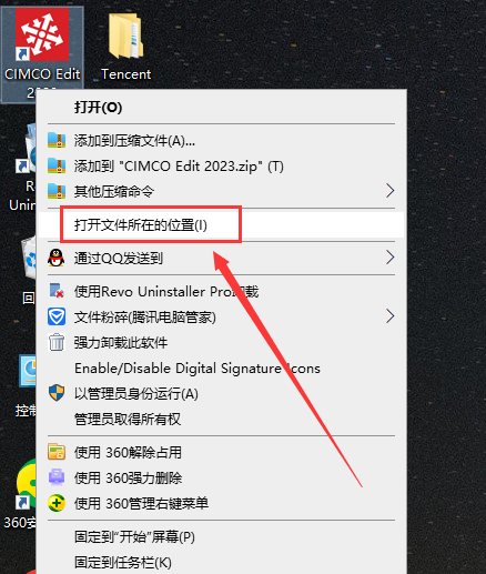 CIMCO Edit 2023软件安装教程+CNC编程中文安装包下载-图片9