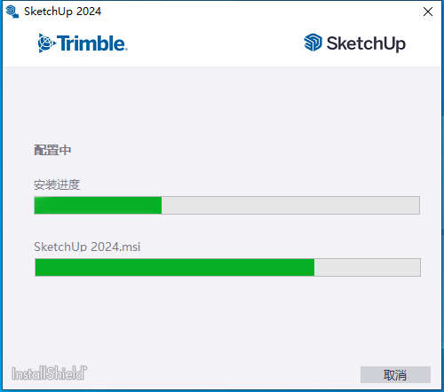 SketchUp2024软件安装教程+草图大师SU2024中文安装包下载-图片5