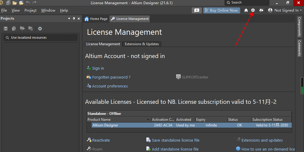 AD21软件安装教程+Altium Designer21中文安装包下载-图片14