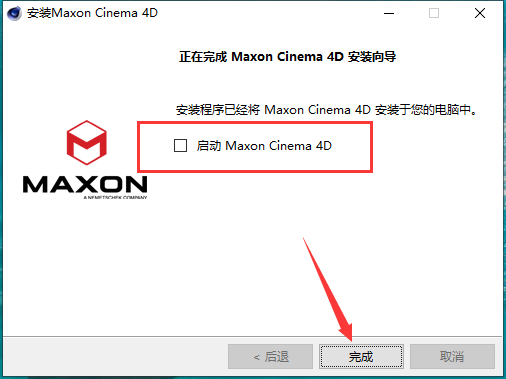 C4D 2024软件安装教程+Cinema 4D中文安装包下载