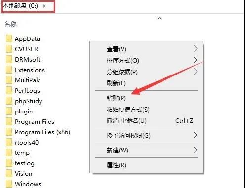 Abaqus2021软件安装教程+有限元分析中文安装包下载-图片3
