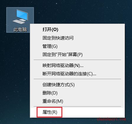 Adams2020软件安装教程+多体动力学仿真中文安装包下载-图片26